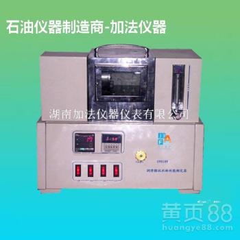 油脂沉淀值与磨损性测试仪一体化技术与应用研究